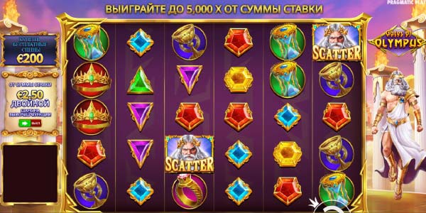 Слот Олимпус казик
